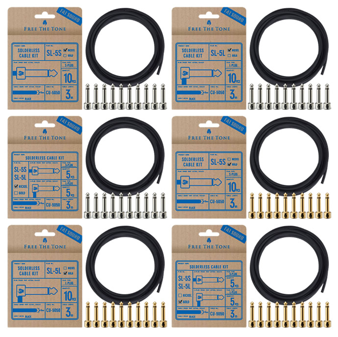 Solderless Cable Kits：SL-5 series(Nickel/Gold)　