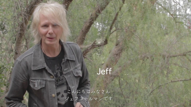 FREE THE TONE/STRING SLINGER SS-1V -Jeff Kollman (Introduction and solo playing)