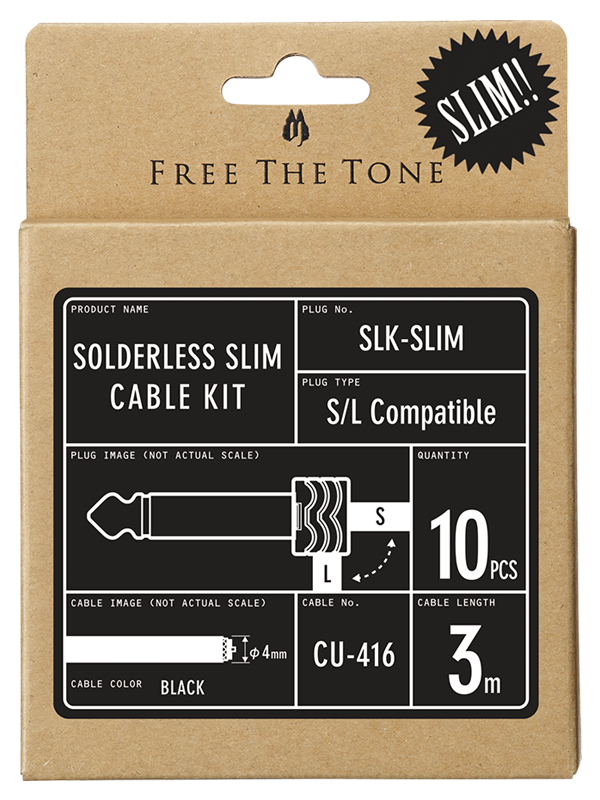 SL-SLIM｜Products 商品紹介｜Free The Tone