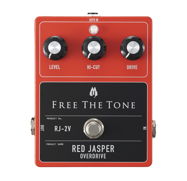 RED JASPER / RJ-2V